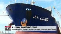 S. Korea says suspected coal shipments did not violate sanctions