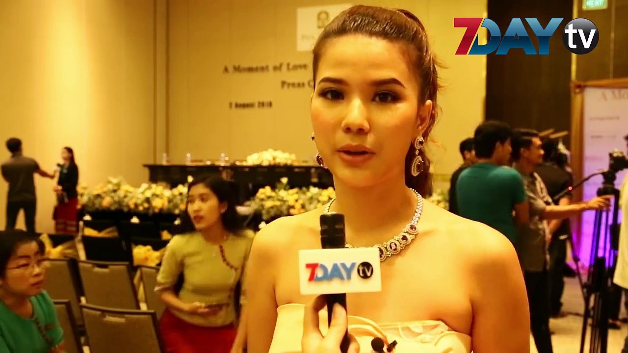 ေဖြးေဖြးဆီကပညာေတြရခဲ့တယ္ဆိုတဲ့ ျမတ္ႏိုးေအး ၾသဂုတ္ - ၇ ၊၂၀၁၈ သူစိမ္းအိမ္ ရုပ္ရွင္ကားမွာ သရုပ္ေဆာင္ေဖြးေဖြးဆီက သရုပ္ေဆာင္ ပညာေတြ ရခဲ့တယ္လို႕ ဆိုလာသူက ျမတ္ႏိုး