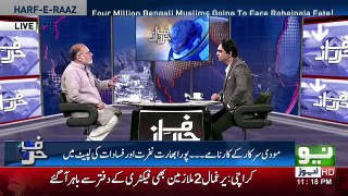 Harf E Raaz With Orya Maqbool Jaan | 7 August 2018 | Neo News