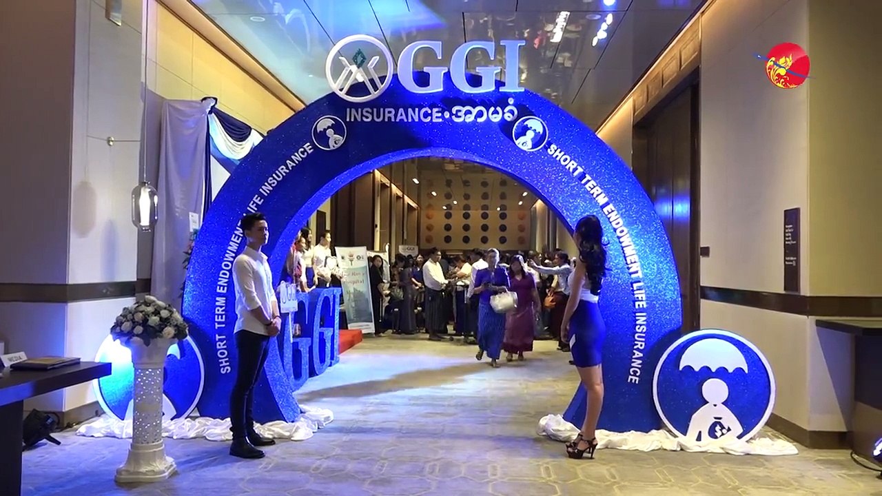 အတိုးရမယ့္ ႏွစ္တိုအသက္အာမခံ GGI မိတ္ဆက္ (႐ုပ္/သံ)ဧရာဝတီ ၊ ဇူလိုင္ ၃ ၊ ၂၀၁၈Grand Guardian Insurance Company (GGI) မွ အသက္အာမခံ အမ်ိဳးအစားအသစ္ ျဖစ္သည့္ အတိုးရ