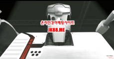 인터넷경마사이트 , 온라인경마 , JK88.ME 검빛닷컴
