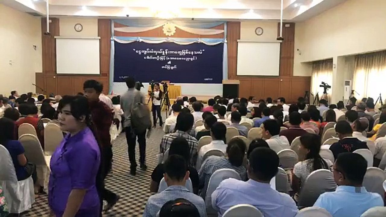 "ေငြက်ပ္လဲလွယ္ႏႈန္း ဘာေတြျဖစ္ေနလဲ"ေခါင္းစဥ္နဲ႔စီးပြားေရး ပညာရွင္ေဒါက္တာဦးျမင့္ ရဲ႕ ေဟာေျပာပို႔ခ်ခ်က္ တိုက္႐ိုက္ထုတ္လွြင့္တင္ျပျခင္း