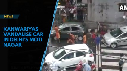 Kanwariyas turn violent, vandalise car in Delhi's Moti Nagar