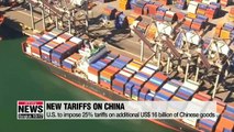U.S. to impose 25% tariffs on additional $16 billion of Chinese goods