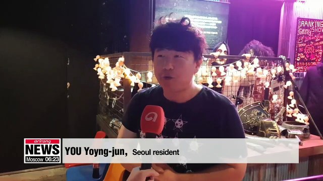 Indoor amusement venues helping Koreans beat the heat