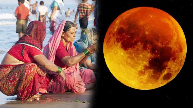 Horoscope: Astro Tips | अगर आपकी कुण्डली में है नीच का चन्द्रमा, तो करें ये अचूक उपाय | Boldsky