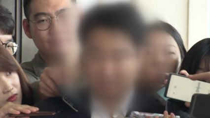 양승태 행정처 현직 판사 첫 공개 소환 / YTN
