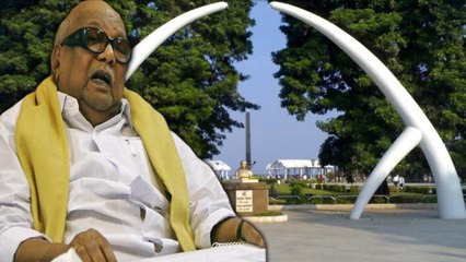 கருணாநிதிக்கு மெரினாவில் இடம் கேட்பதற்கு காரணங்கள் என்ன?...திமுக தரப்பு வாதம்- வீடியோ