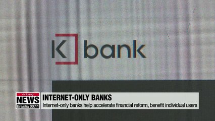 Main issues surrounding separation of banking and commerce for Internet-only banks 1
