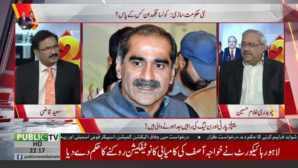 Intense Revelation of Ch Ghulam hussain About Tehmina Durrani