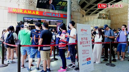人龍片》美麗華之亂？5000人高溫排隊瘋搶票