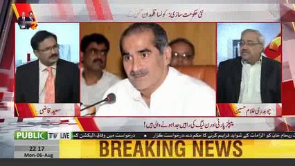 Tehmina Durrani logon kay pas ja kar kia Lobbying kar rahi hain? Janiye Ch Ghulam Hussain se