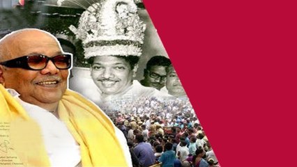 ಕರುಣಾನಿಧಿ ಕಲೈನಾರ್ ಎಂದೇ ಹೆಸರುವಾಸಿ | ಕಲೈನಾರ್ ಎಂದರೇನು?  | Oneindia Kannada