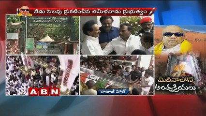 Madras High Court Allows Karunanidhi's Burial At Marina Beach