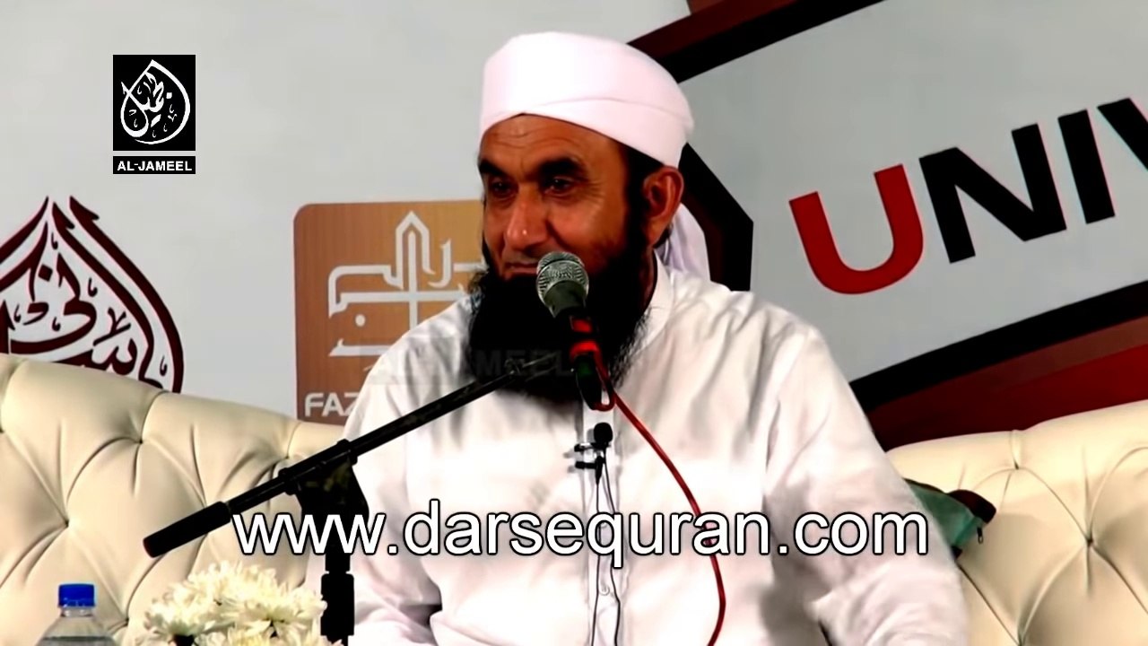 Allah Ke Naraz Hune Ki Nishani | Molana Tariq Jameel Latest Bayan 31 March 2018