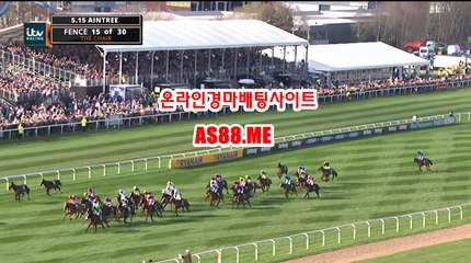 경마사이트 , 경륜사이트 , AS 88 점 Me 스크린경마