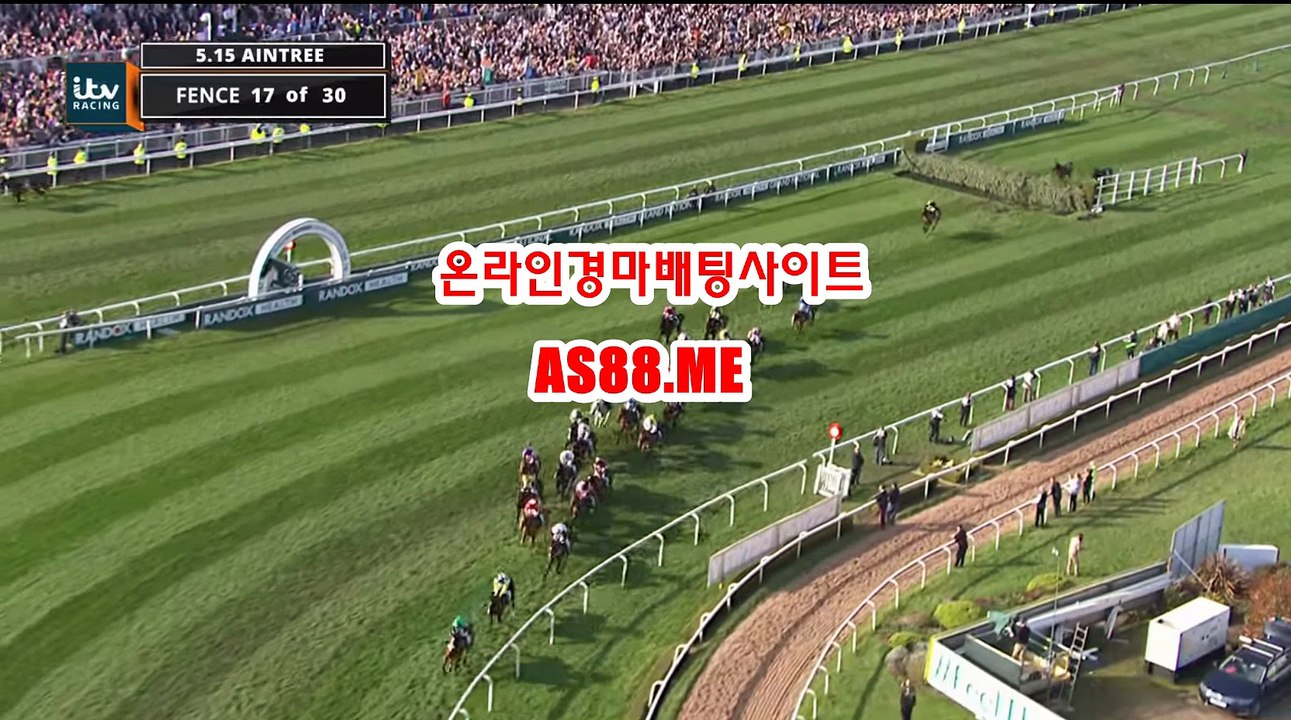 실시간경마방송 , 실시간경마중계 , AS88.ME 스크린경마