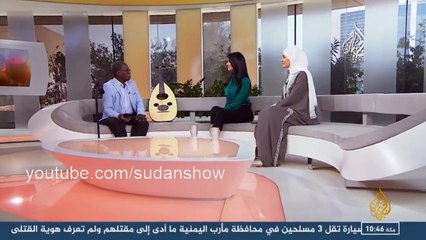 الموسيقار السوداني عثمان النو يتألق على الجزيرة هذا الصباح
