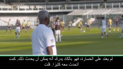 كرة قدم: عام: نيمار ليس معتادًا على الخسارة- سانتوس