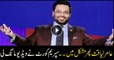 Contempt case: Aamir Liaquat fined for failing to appear before court