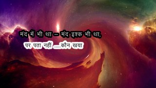 love dialouge-love dialogue whatsapp status hindi-NEW -ARC PRODUCTION