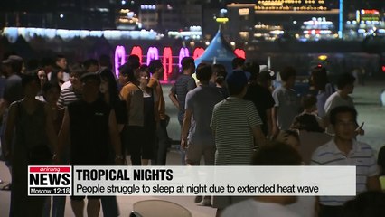 Скачать видео: Sleepless nights continue nationwide... Seoul experiences 18th tropical nights in a row