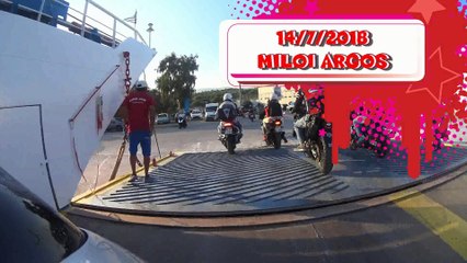 14/7/2018  Miloi Argos