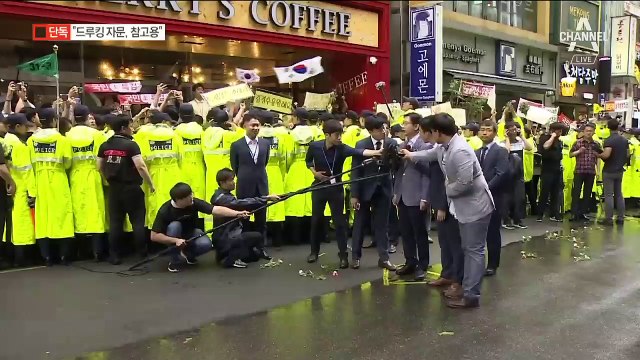 [단독]“드루킹 자료, 일반 국민 생각 궁금해서 받아”