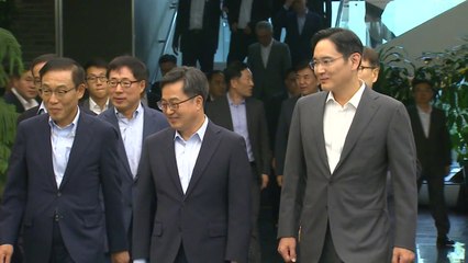 '경제 위기론' 文정부에 새 돌파구 되나? / YTN