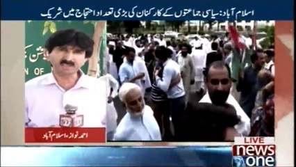 Opposition stage protests outside ECP