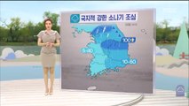 [날씨] 국지적 강한 소나기 조심…무더위 계속