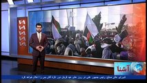 تازه‌ترین خبرهای افغانستان، منطقه و جهان، گزارش‌های جالب و معلوماتی، مصاحبه‌ها، صدای شما و سایر مطالب