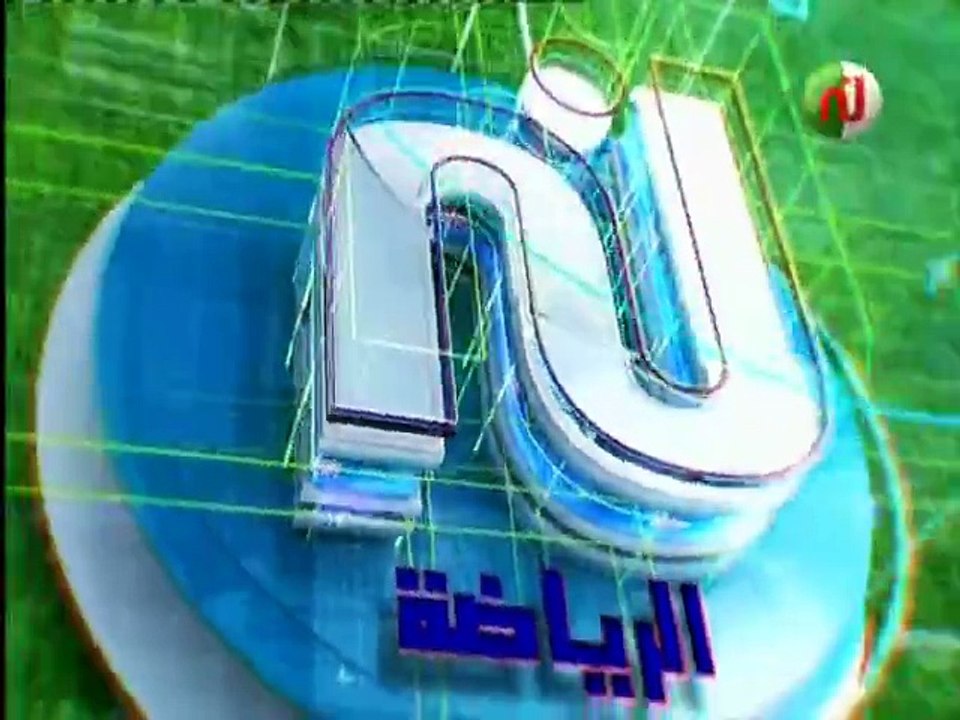 أهم الأخبار الرياضية الساعة 12:00 ليوم الإربعاء...