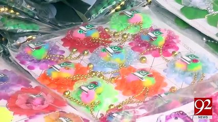 Jhang  People buying green and white clothes ahead of Independence Day  8 August 2018