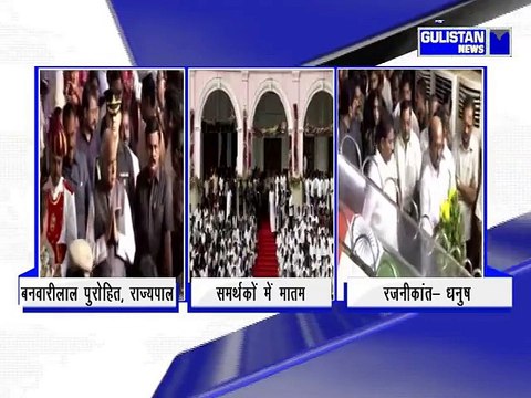 राजाजी हॉल में रखा गया है करुणानिधि का पार्थिव शरीर अंतिम दर्शन के लिए पहुंच रहे लोग