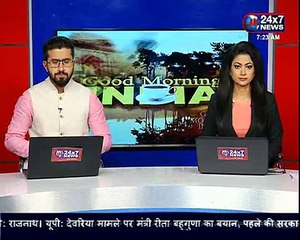 Here s all you need to know about Karunanidhi s Political Journey