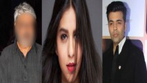 Suhana Khan all set for her Debut with this Director; Not with Karan Johar ! |FilmiBeat