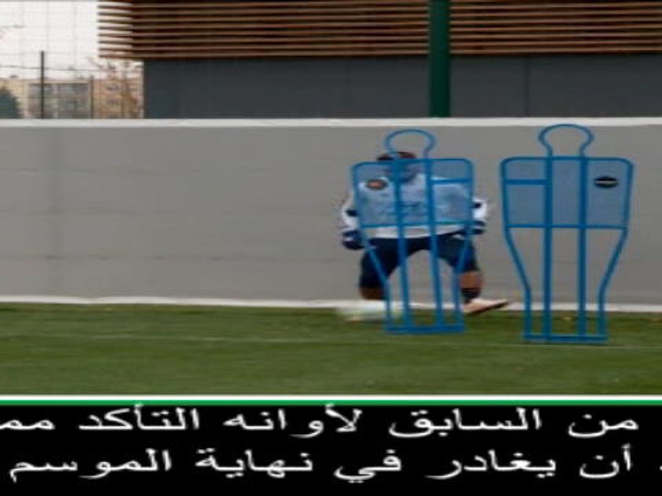 كرة قدم: الدوري الفرنسي: مغادرة فقير صفوف ليون فرضيّة قائمة- جينيسيو