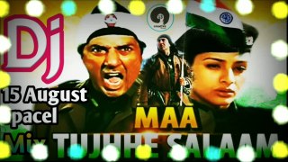 Maa Tujhe Salaam Dj Mix || Desh Bhakti Dj Songs2018 || 15 August Special Dj  Remix song