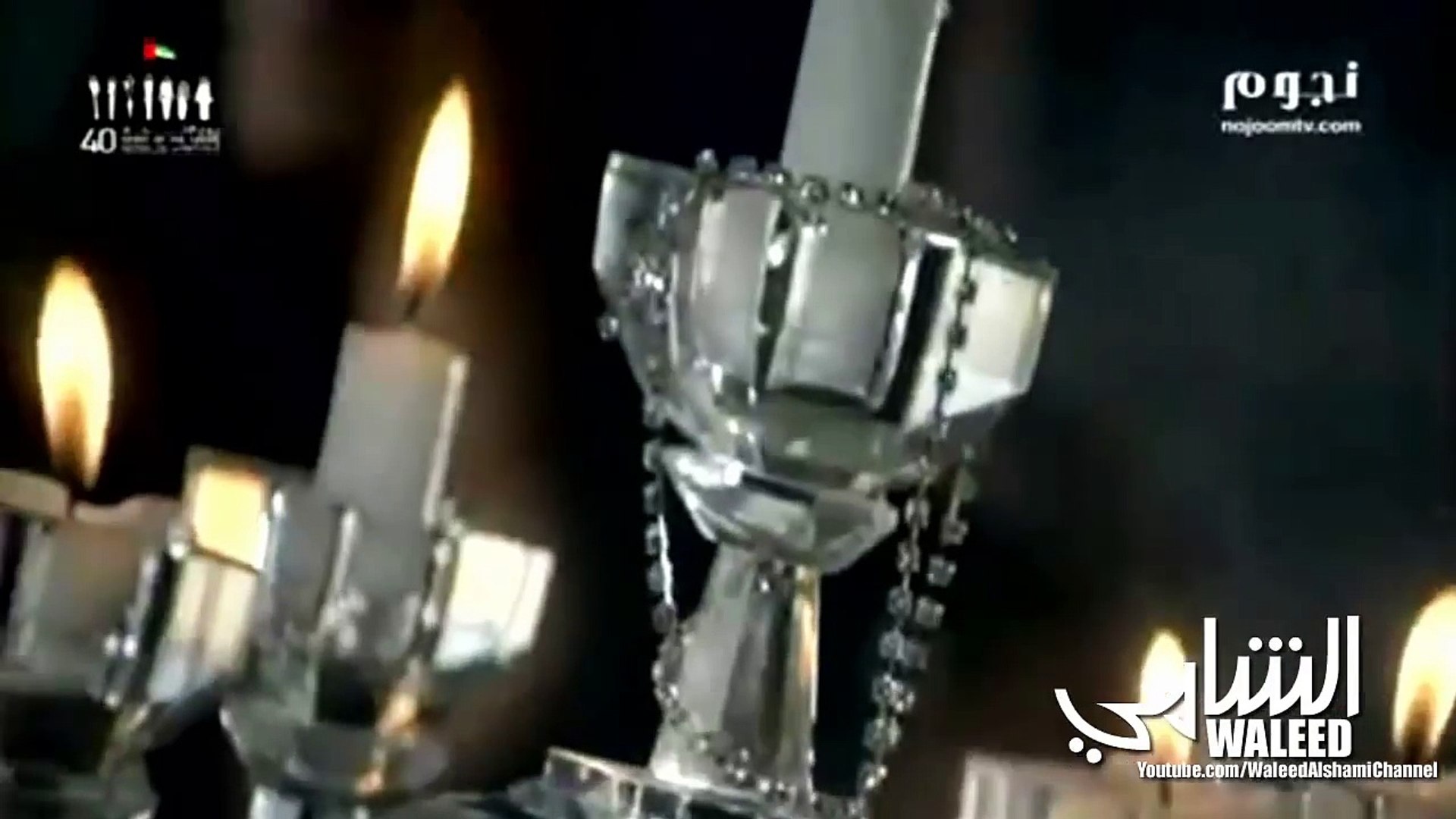 ⁣وليد الشامي وراشد الماجد - يا محبي (فيديو كليب)