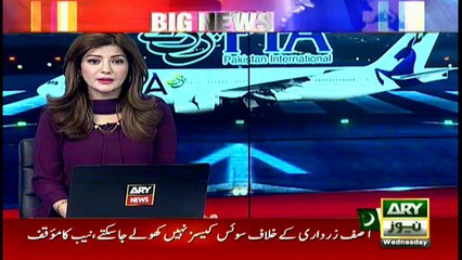 PIA hajj flight escapes disaster after tyres burst