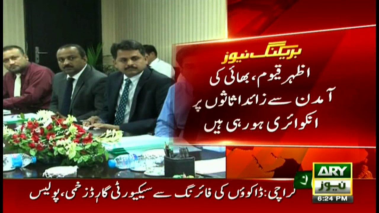 NAB summons PML-N MNA-elect