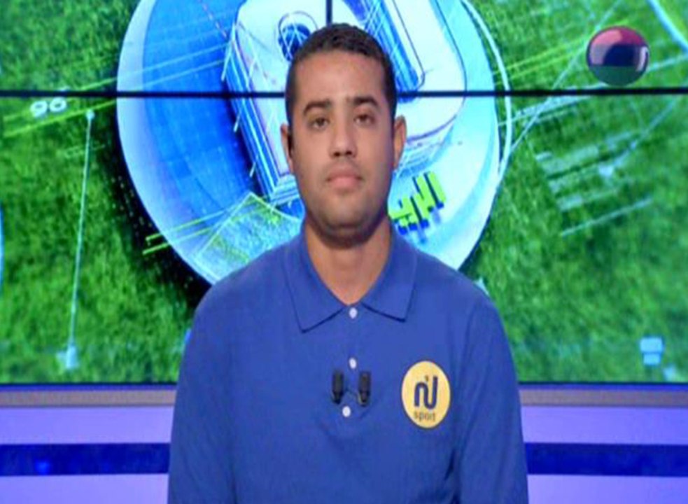 أهم الأخبار الرياضية الساعة 14:00 ليوم الإربعاء...