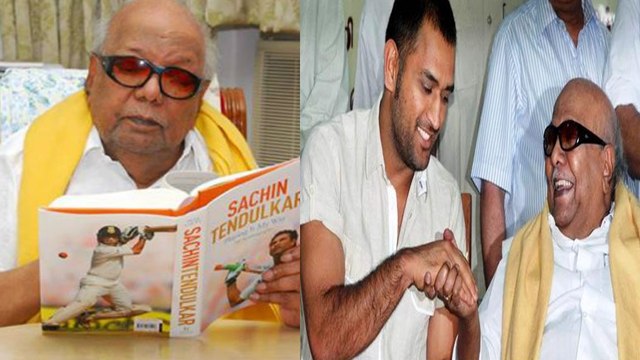 கிரிக்கெட் ஆர்வலர் கருணாநிதி...இந்திய கிரிக்கெட் வீரர்கள் இரங்கல்!- வீடியோ