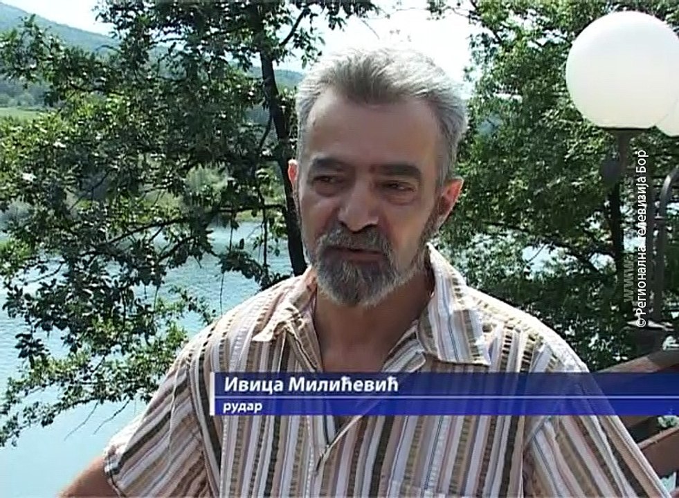 Svečani ispraćaj u penziju , 8. avgust 2018. (RTV Bor)