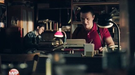Ментовская сага (Милицейская сага) (8 серия из 12) [2016]