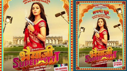 Preity Zinta's Movie "Bhaiaji Superhit" First Look Out | Sunny Deol | Amisha Patel