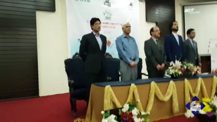 Paigham e Pakistan conference vows to end terrorism | GTV News