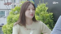 [진실게임]고승우→김지연 