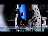 2011 Suzuki GSX-R600 official promo video